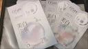 欧诗漫（OSM）珍珠美白淡斑面膜男女通用补水保湿提亮生日礼物 5片/盒 实拍图