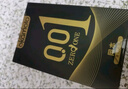 冈本避孕套安全套 001黑金10片(0.01超薄2+skin 8片) 套套情趣计生 实拍图