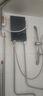 万和（Vanward）即热式电热水器7000W速热恒温小厨宝热水器省电家用集成淋浴洗澡免储水 7000W 【银河灰】变频恒温+水电分离+送空开 实拍图