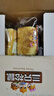三只松鼠黄油水牛乳千层吐司1kg 早餐厚切手撕面包小蛋糕饱腹代餐糕点点心 实拍图