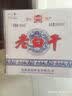 燕赵风正宗衡水52度老白干42度白酒浓香型白酒整箱62度纯粮食口粮酒水 42度 500mL 12瓶 【国标一级】固态法酿造 实拍图