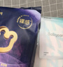 babycare皇室pro裸感拉拉裤XXXL3片试用装(>17kg)宝宝婴儿尿不湿超薄透气 实拍图