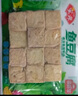 安井  蟹味棒 235g 1包 鱼糜含量50% 火锅烧烤关东煮麻辣烫食材 实拍图