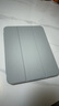 闪魔适用ipad11/10保护壳25/22款ipad11/10保护套带笔槽苹果ipad11保护套11/10代亚克力透明灰色 实拍图