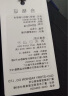 GLO-STORY手打领带男 8CM正装时尚服饰配件西装商务领带礼盒装 MLD934003 实拍图