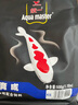 统一 鱼粮锦鲤育成稚鱼500g 金鱼血鹦鹉鱼食鱼粮上浮不浑水鱼粮 实拍图