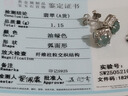 建禄翡翠A货银耳钉女士气质高级玉石耳环首饰母亲生日礼物送老婆妈妈 实拍图
