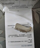邦力健助听器老年人中重度听损耳聋64通道WDRC大功率耳背式数字机D-207 实拍图