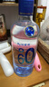 九江双蒸米香型白酒 42度精米60单瓶500ml 纯酿60%年份基酒白酒送礼口粮酒 实拍图