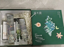 溪木源愈创木抗痘水乳套装油痘敏感肌控油修护舒缓抑痘护理礼物 【全套呵护】洁水乳精华祛痘膏5件套 实拍图