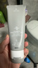 C咖双管洗面奶80g*2氨基酸控油洁面乳去黑头去角质卸妆卸防晒男女 实拍图