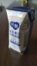 蒙牛（MENGNIU）纯甄原味酸奶（营养添VD）200g×10盒 礼盒装 实拍图