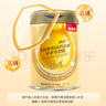 贝因美美国进口牛初乳 中老年奶粉高钙富硒免疫球蛋白术后恢复营养700g 实拍图