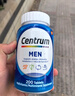 Centrum善存海外原装进口中老年50+男女性复合维生素银片小紫瓶粒维矿 【男士18+】200粒*1瓶 实拍图