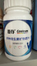 善存男士复合维生素多种b族维c维b12b6锌硒男士生物素烟酰胺营养包装 实拍图