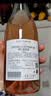 拉菲（LAFITE）巴斯克酒庄 桃红混酿干型葡萄酒 750ml 单瓶装 进口桃红 送礼臻品 实拍图