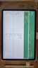 HUAWEI MatePad 11.5''S柔光版华为平板电脑2.8K屏144Hz学生学习12+256GB WIFI深空灰 手写笔套装 实拍图