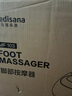 medisana德国足疗机足底部按摩器全自动按脚器脚底穴位暖脚器送老人MF103 实拍图