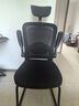 椅品汇电脑椅子人体工学座椅办公室家用电竞舒适久坐学习弓形书桌护腰椅 【四向调节腰托】黑框黑 带头枕 实拍图