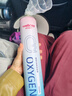 维德（WELLDAY）氧气瓶便携孕妇老人吸氧机高原旅游医用氧气罐1000ml*4瓶 实拍图