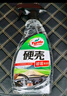龟牌（Turtle Wax）硬壳盾玻璃清洁剂(G-4038)500ml汽车玻璃油膜去除剂去油膜清洗剂 实拍图