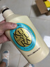 可悠然【丁禹兮同款】沐浴露大黄瓶550ml 美肌香氛滋润保湿清爽持久留香 实拍图