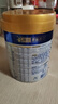 美素佳儿（Friso）皇家幼儿配方奶粉 3段（1-3岁幼儿适用）800g*6 乳铁蛋白(新国标) 实拍图