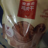 麦富迪 宠物狗狗零食 成犬幼犬训狗奖励鸡肉干400g 实拍图
