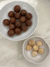 三只松鼠生椰拿铁夏威夷果100g/袋 坚果炒货干果孕妇休闲零食小吃 实拍图
