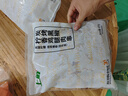 上鲜 炭烤黑椒柠香鸡腿肉串400g 熟冻 柠檬甜香鸡腿烧烤串烧鸟串 实拍图
