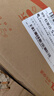 东成角磨机切割机花岗岩大理石石材金刚石切割片5号石材片112*20*2.0 实拍图