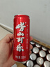 崂山可乐汽水 中华老字号 国货碳酸饮料 320ml*24罐/整箱装  实拍图