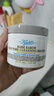 科颜氏（Kiehl's）白泥清洁面膜125ml祛痘控油去角质护肤品礼盒生日礼物送女友 实拍图
