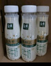 伊利金典3.8g乳蛋白 鲜活纯牛奶整箱 250ml*8瓶 30天常温短保 礼盒装 实拍图
