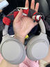 索尼（SONY） WH-1000XM4无线蓝牙耳机智能降噪头戴式高解析度重低音耳麦 电脑游戏办公网课学习出街图书馆宿舍 铂金银 实拍图