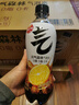 元气森林气泡水 0糖0脂0卡 无糖饮料480mL 汽水整箱 饮品 维C橙4+冰柠可乐4+白桃4 实拍图