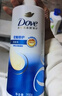 多芬（Dove）密集修护氨基酸洗发水700g+护发素195gx2洗发露染烫受损易断发 实拍图