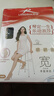 浪莎丝袜女大码加档夏季连裤袜薄款性感女士长筒袜子职业女打底袜超薄4双 黑2灰2 均码 实拍图