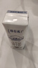 蒙牛特仑苏纯牛奶250ml*16盒3.6g乳蛋白礼盒整箱装(新老包装随机发货) 实拍图