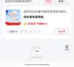 迷你巴拉（minibala）女童内裤宝宝纯棉A类抗菌三角短裤舒适透气【3条装】 实拍图