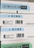 曼赤肯AD罐处方罐头80g*12罐湿粮猫狗贫血绝育产后术后营养补充康复护理 实拍图