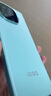 vivo iQOO Z9 Turbo【国家补贴】16GB+256GB山野青第三代骁龙 8S 独显芯片Turbo 6000mAh电池 电竞手机 实拍图