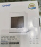 正泰（CHNT）强电箱明装NEX5-C 家用配电箱 家装空气开关断路器空开配电箱 6回路 实拍图