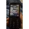 诺基亚（NOKIA）220 4G 移动联通电信全网通 2.8英寸双卡双待 直板按键手机 老人老年手机 学生手机 黑色 实拍图