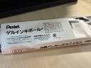 派通（Pentel）0.5mm速干中性笔彩色替芯（适用于BLN75TL）XLRN5TL 黑色10支装 实拍图