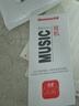 纽曼 （Newmine） MX660金属入耳式有线音乐手机耳机线控耳机3.5mm适用于苹果安卓电脑平板 铁灰色 实拍图