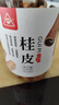 川珍桂皮130g罐装广西去皮肉桂烟桂炖烧卤肉调料火锅底料香辛大料 实拍图