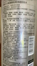 完美日记氨基酸轻柔净澈卸妆水500ml清洁眼唇卸温和生日礼物送女友 实拍图