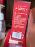 同仁堂正宗纯牛角刮痧板 面部提拉按摩神器全身通用经络刷送女生礼物 实拍图