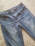 海澜之家（HLA）直筒牛仔裤男25春夏五袋款绣花裤子男春秋季 牛仔蓝过渡色（浅）13 32 175/82A 推荐127~134斤 实拍图